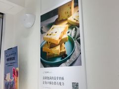 -爸爸糖吐司面包(重庆解放碑英利大融城店)