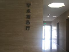 -江南大学(蠡湖校区)