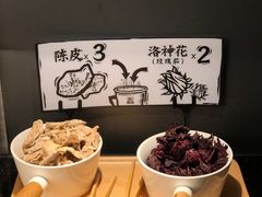 -太二酸菜鱼(汕头苏宁广场店)