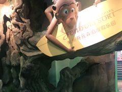 -杭州开元森泊度假乐园