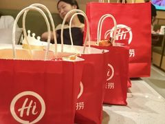 -海底捞火锅(万象汇店)