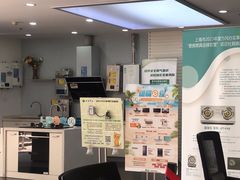 -上海燃气(江桥用户服务中心)