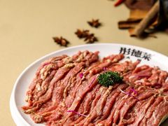 -彤德莱牛肉火锅(双港店)