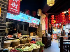 -帝一铭家宴(板塘店)