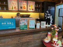 -星巴克(成都天府水街店)