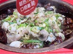 -大丰收脆鱼(浦西万达店)
