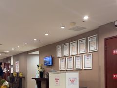 -爱康国宾体检中心(五角场万达广场分院)