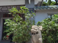 -广州兰圃