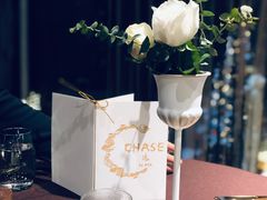 -CHASE Modern Cuisine(崇宁路店)