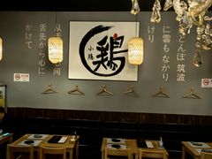 -小隐(淮海路店)