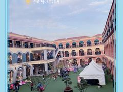 -首创奥特莱斯(西安店)