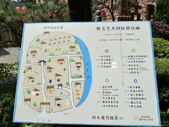 -熙古里艺术村