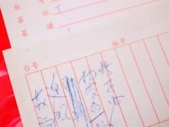 -腰记饭店(龙源路店)