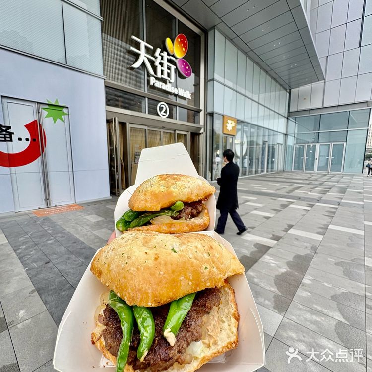 卧卧卧！长沙的，真的中国特色！