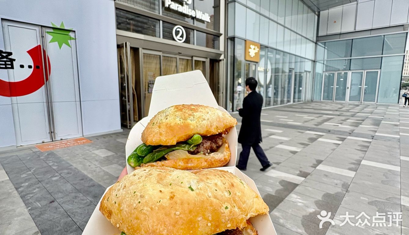 卧卧卧！长沙的，真的中国特色！