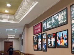 -鹿鸣春饭店(总店)