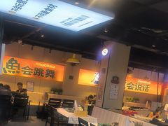-蛙老爹·蜀香美蛙鱼头(王家湾店)