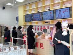 -红星前进面包牛奶公司(五道口购物中心店)