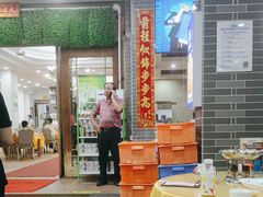 -鹏城人家海鲜酒家·23年老字号(较场尾店)