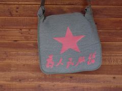 门面-长兴岛郊野公园农场食堂