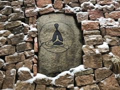 -径山寺