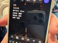 -屋有岛沉浸游戏旗舰店(中山公园店)