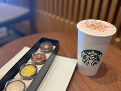 睡莲风味拿铁-星巴克(北京通州新光大中心店)