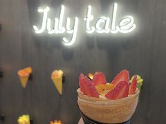 -July tale·可丽饼(德基广场店)