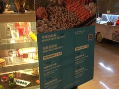 -广州天河合景福朋喜来登酒店