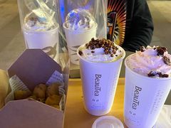 -BeauTea水仙(coco park店)