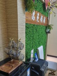 -漂亮妈妈产后恢复中心(回龙观店)