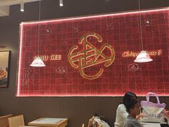 -赵记传承·中国甜品(福州总店)