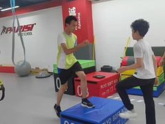 -育健帕里西青少年体能训练中心(朝阳门店)