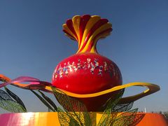 -朝阳体育中心