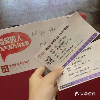 昨晚的皇帝的新娘 缓了一晚上来repo