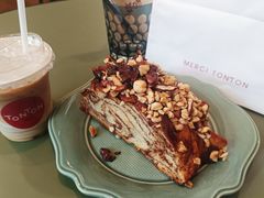 -TonTon(永康路店)