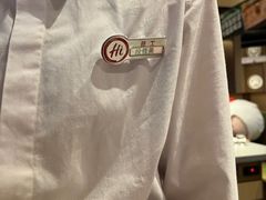 -海底捞火锅(吾悦广场店)