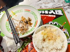 -淘蛙(潮州财富中心店)