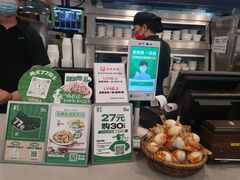 -老乡鸡(武汉江腾广场店)