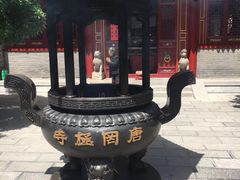 -罔极寺