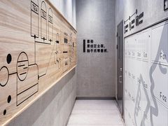 -喜茶(深圳福田星河COCO Park店)