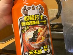 -犟牛家·榴莲烤肉(五棵松店)