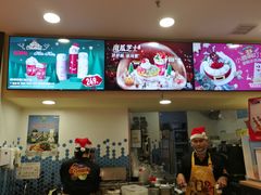 -DQ·蛋糕·冰淇淋(印象城店)