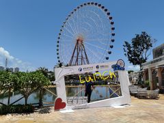 -三亚海昌梦幻海洋不夜城