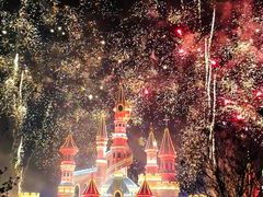 -沈阳方特欢乐世界