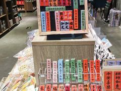-扶光书店(中环店)