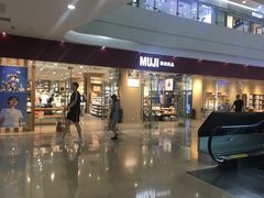 -MUJI无印良品(万达太原街店)