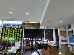 -南苑风味过桥米线(革新路店)