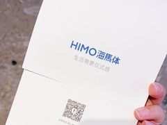 -海马体照相馆(深圳万象天地店)