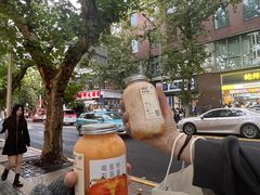-喜茶(上海淮海中路渔阳里店)